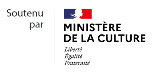 Logo Ministère culture soutenu 2020
