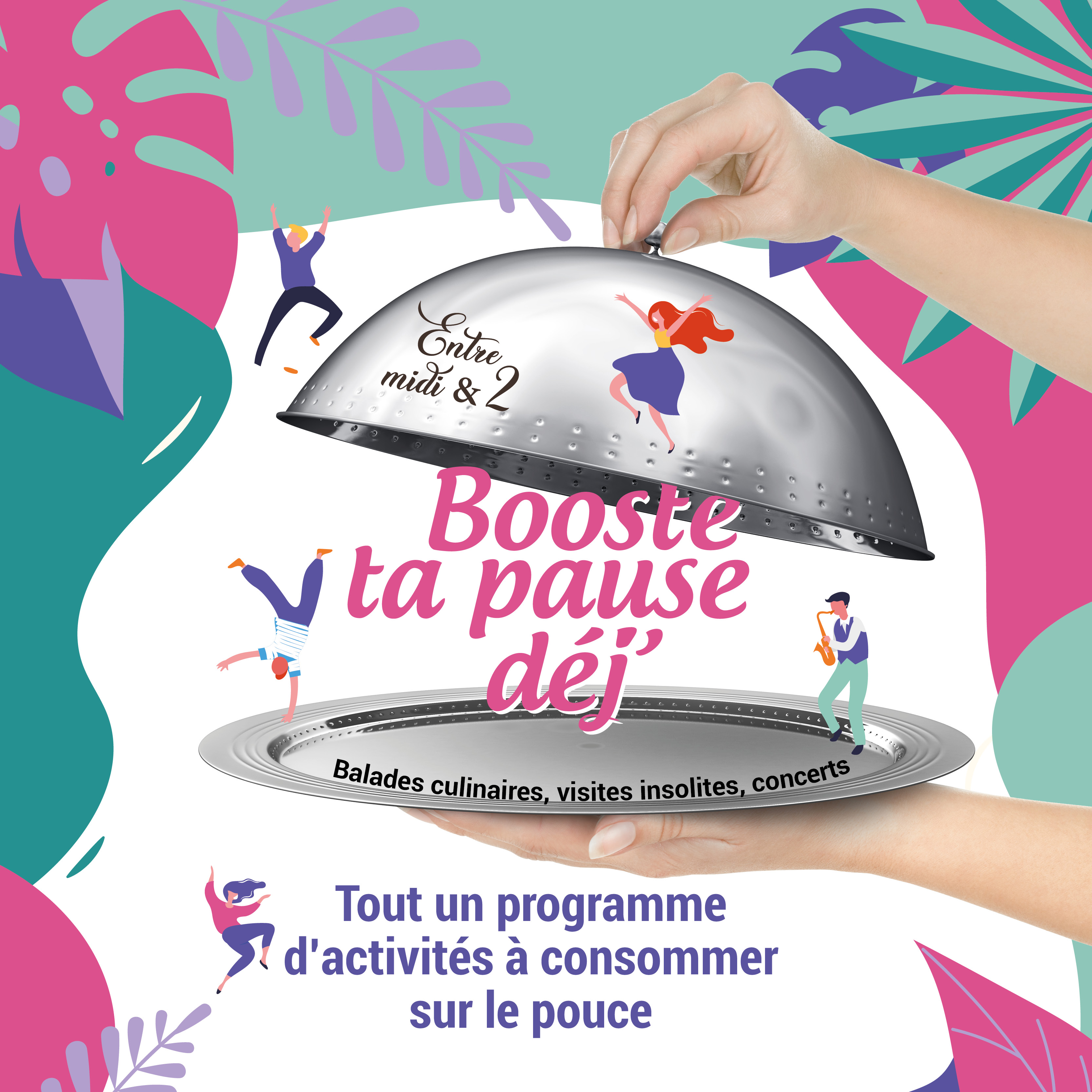 Mairie d'Evry-Courcouronnes