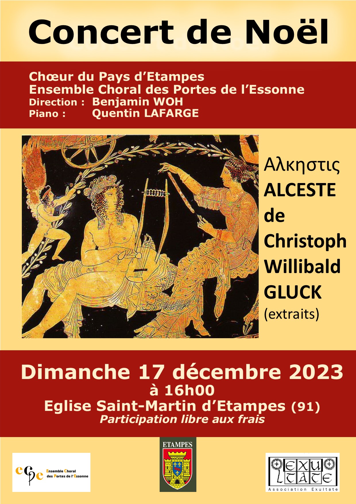 Concert de Noël