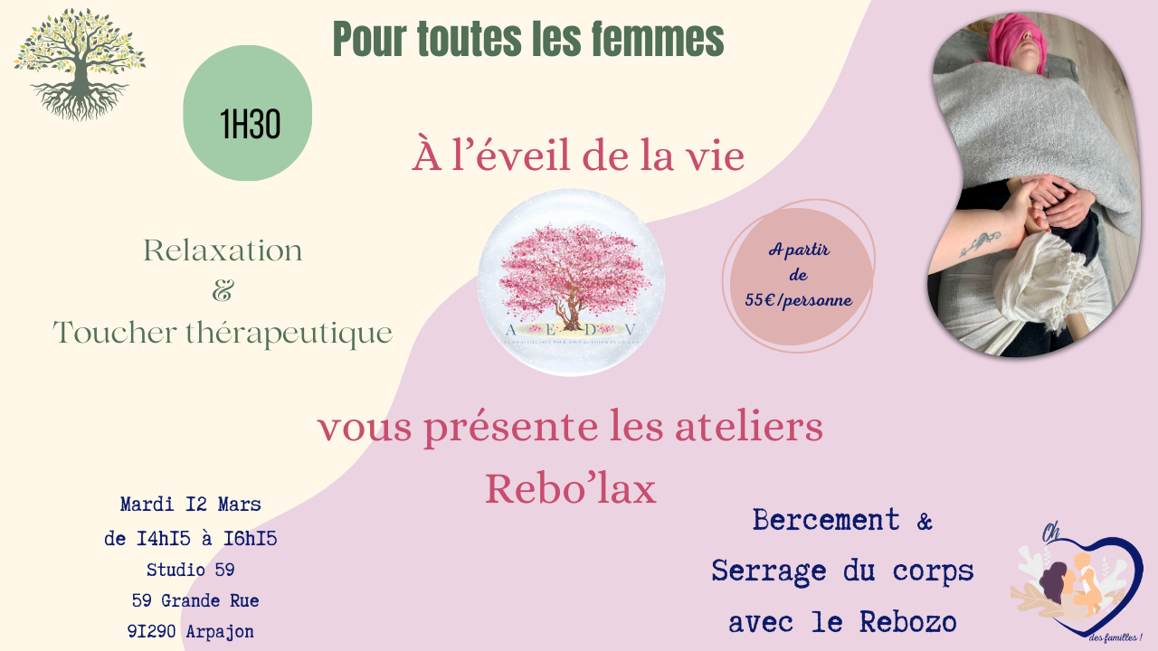 Atelier Rebo’lax