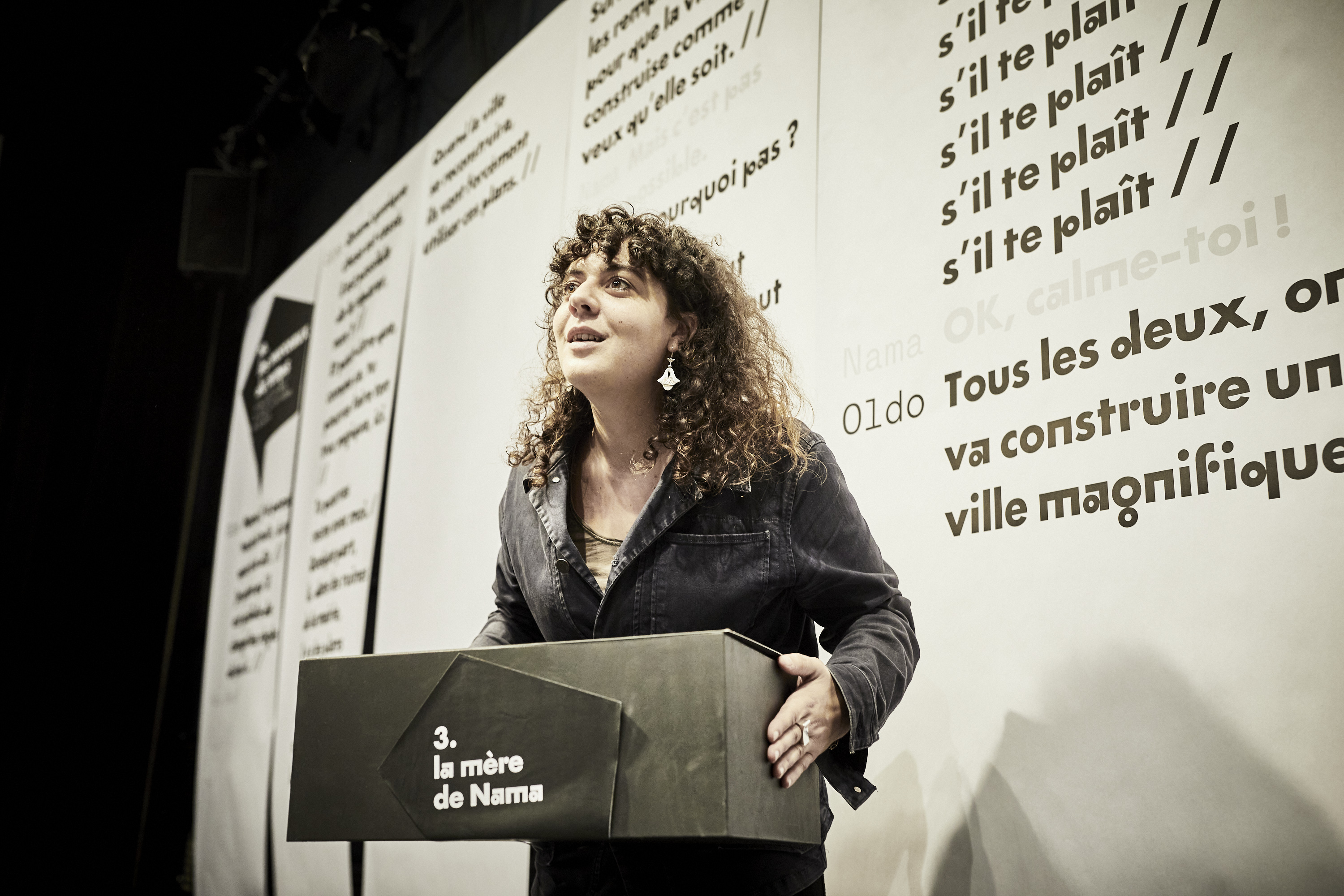 Scène nationale de l'Essonne